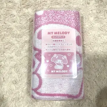 마이멜로디 미니 욕실 매트