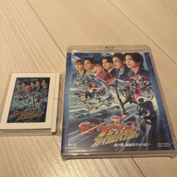 폭상전대 분붐저 파이널 라이브 투어 2025 [Blu-ray]