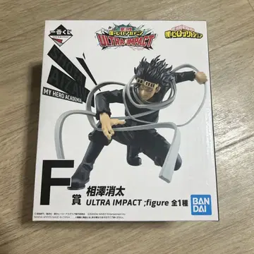 히로아카 제일복권 피규어 아이자와 쇼타 ULTRA IMPACT 피규어