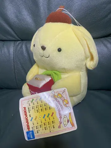 레어 레트로 폼폼푸딩 벌스데이 주얼리 인형 페이퍼 택 포함 링