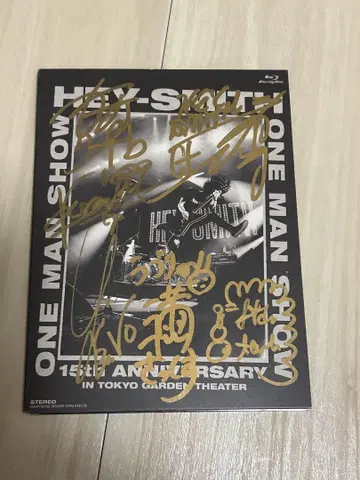 [사인 포함] HEY-SMITH 15주년 BluRay