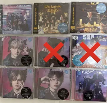초특급 CD
