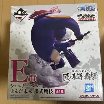 원피스 주얼리 보니 E상 피규어