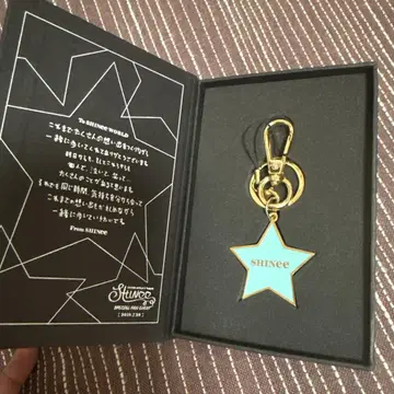 SHINee 팬미팅 키링