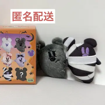 디즈니 할로윈 봉제 인형 참 유령 블랙 그레이