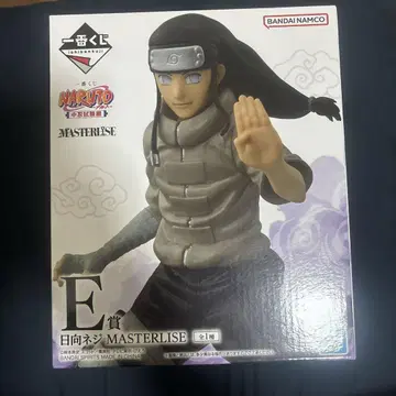 제일복권 NARUTO-나루토- 중급닌자 시험편 E상 휴우가 네지