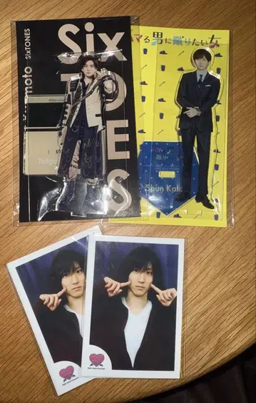 쿄모토 타이가 묶음 판매