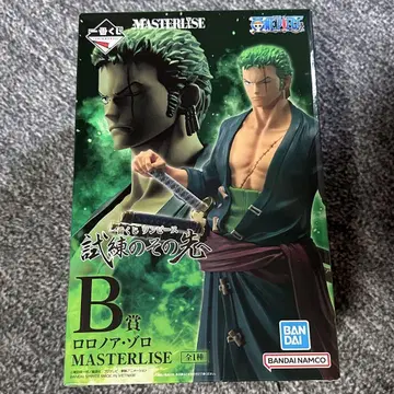 BANDAI MASTERLISE 로로노아 조로 B상 시련의 그 너머로