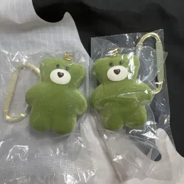mojojojo Vol.3 Matcha