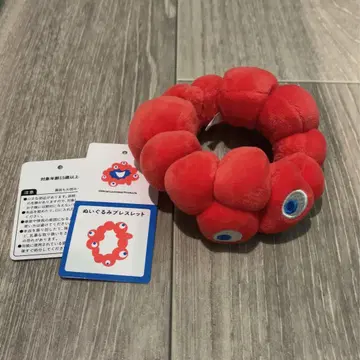 먀쿠먀쿠 봉제 인형 팔찌