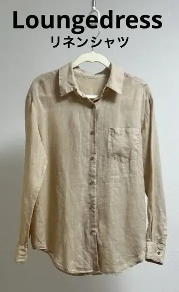 Loundedress 린넨 셔츠 베이지