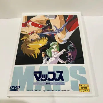 맵스(1) DVD