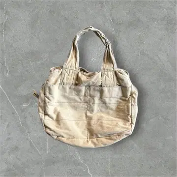 unknown multi bag