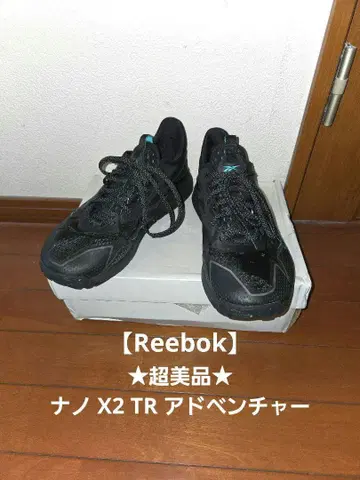 새상품급 리복 나노 X2 TR 어드벤처 스니커즈 고어 블랙
