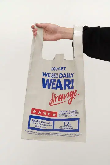 18AW doublet SUPERMARKET LEATHER BAG 백
