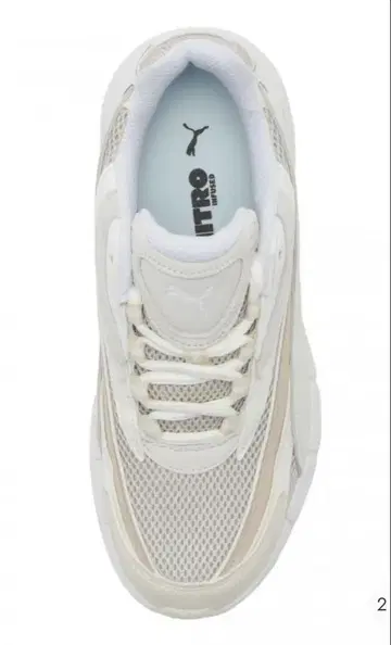 PUMA 데바리스 NITRO 볼텍스
