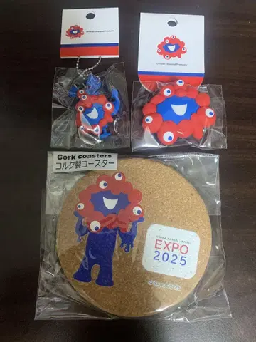 [ 선착순 ] 미야쿠미야쿠 만박 한정판 입체 PVC 키링 3종 세트