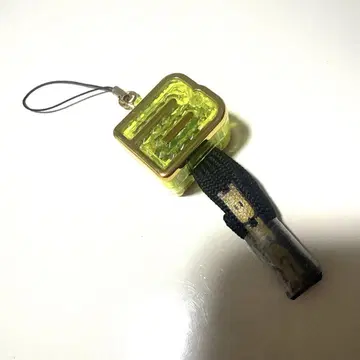 [ 미사용 새상품 ] BIGBANG 라이트 키링 테ver