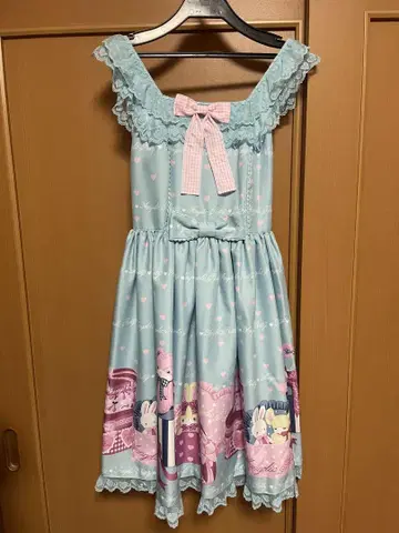 Lovely Toybox JSK KC SET
