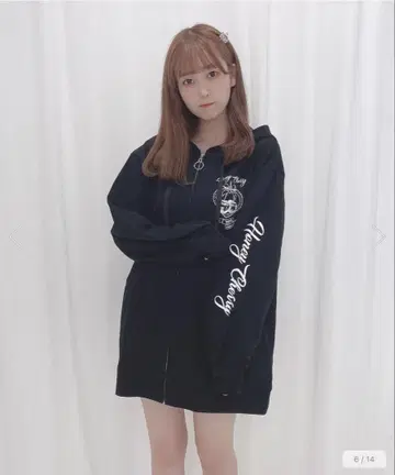 Honey Cinnamon 체리 지퍼 후드티