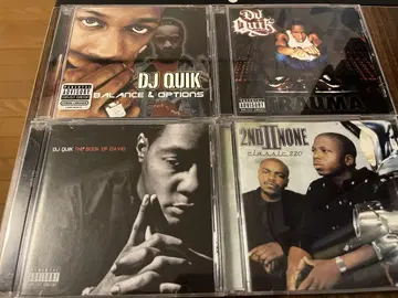 DJ Quik, 2nd II None 힙합 세트