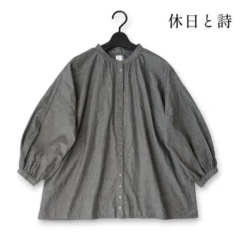 새상품급 휴일과 시 데님풍 히나타 블라우스 일본제