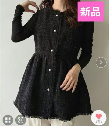 새상품 mipiarl 라메 트위드 펄 버튼 페플럼 상의 블랙