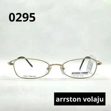 arrston volaju Pure Titanium 안경0295