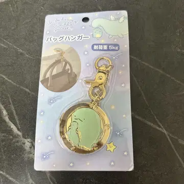 스미코구라시 토카게 백 행거