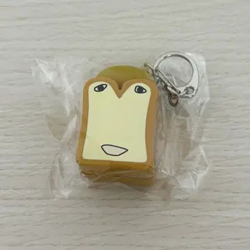 식빵군 키링