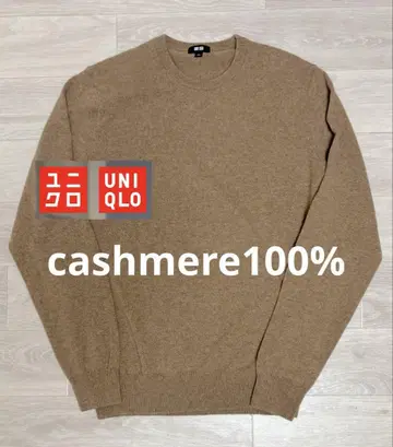 UNIQLO 베이지 캐시미어 100% 크루넥 스웨터