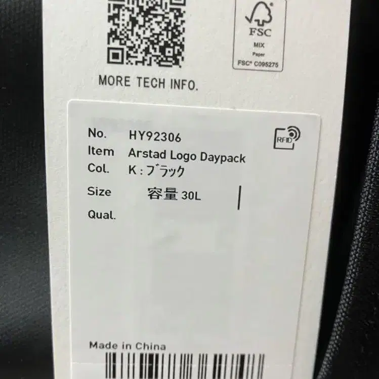 5번째 상품 이미지