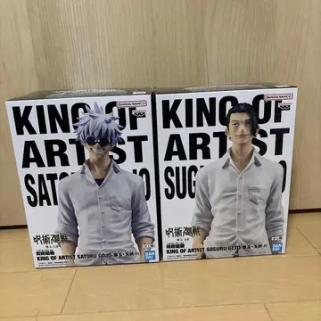 KING OF ARTIST 고죠 사토루 & 게토 스구루 피규어 세트