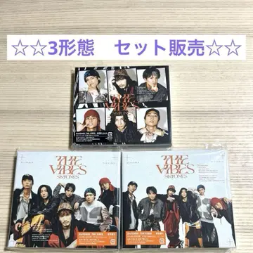 [ 3가지 형태 ] SixTONES THE VIBES