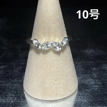 빈티지 패션 반지 실버 10호 스톤 반지 고급 액세서리