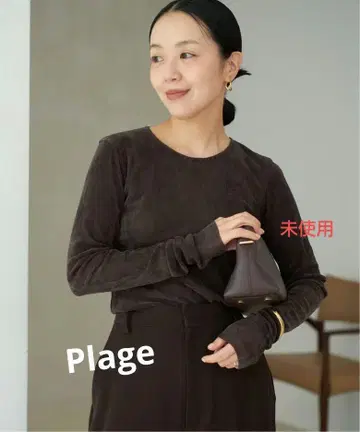 [ 가격 인하 ] Plage 플라주 Flocky Mesh 롱 티셔츠