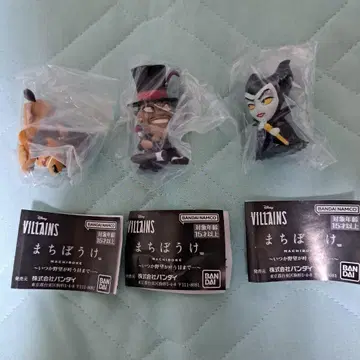 디즈니 빌런 가챠가챠 가샤폰 기다림 3종 세트
