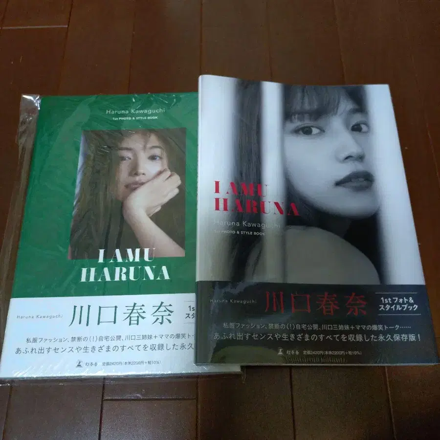 1번째 상품 이미지