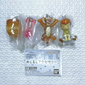 Winnie the pooh 푸우 메지루시 액세서리 세미 컴프