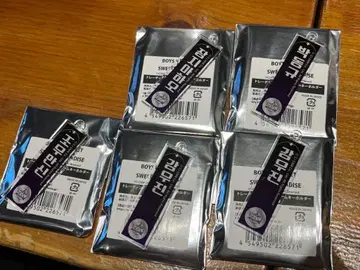 보이플라자 카페 키링 지아하오
