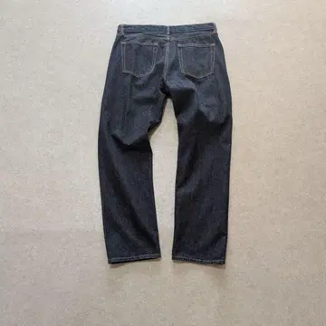 UNIQLO Regular Fit Selvedge Jeans