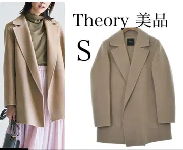 Theory New Divide GC Clairene