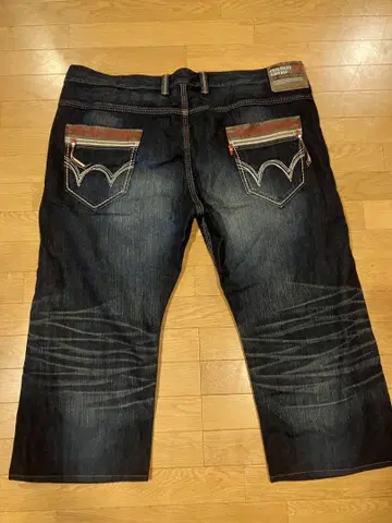 EDWIN 474XVS 빈티지 루즈 데님 초초초 큰 size W50