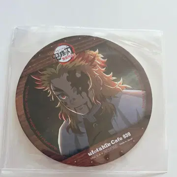 ufotable cinema 귀멸의 칼날 무한열차편 렌고쿠 쿄쥬로 코스터