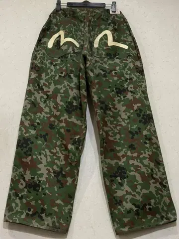 에비수 에비수 카모메 페인트 워크 치노 팬츠 카모플라쥬