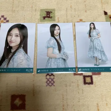 노기자카46 이노우에 와카 브로마이드 네이블 오렌지 컴프