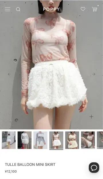 poppy TULLE BALLOON MINI SKIRT