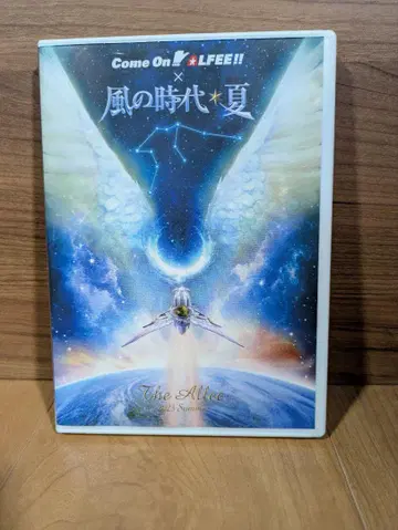 THE ALFEE dvd 팜플렛 바람의 시대 여름