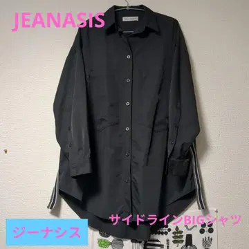 JEANASIS 지나시스 사이드 라인 BIG 셔츠