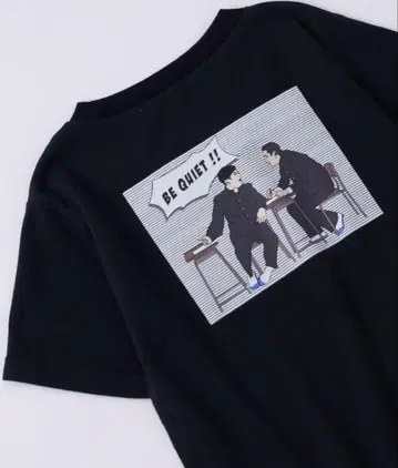초콜릿 플래닛 x CIAOPANIC TYPY T셔츠 조용히 해